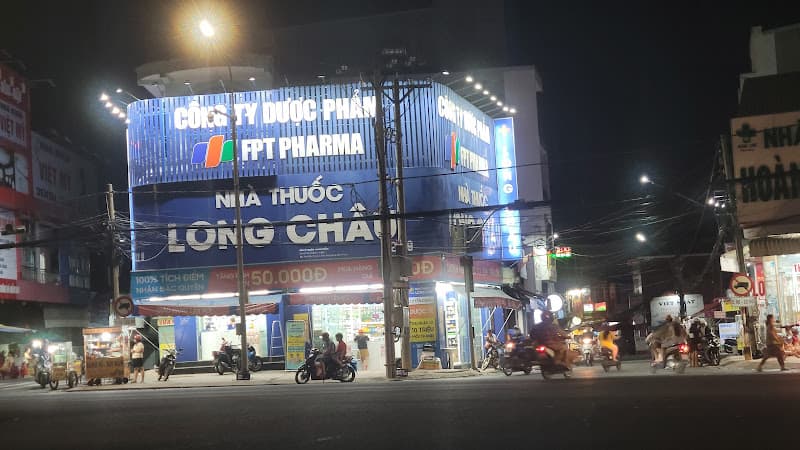 Hình ảnh Nhà Thuốc FPT Long Châu - 2