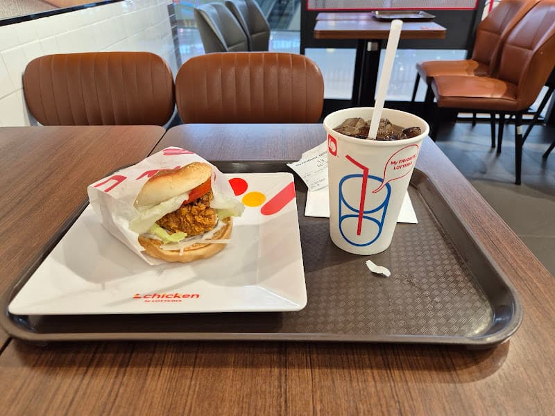 Hình ảnh Lotteria Crescent Mall - 4