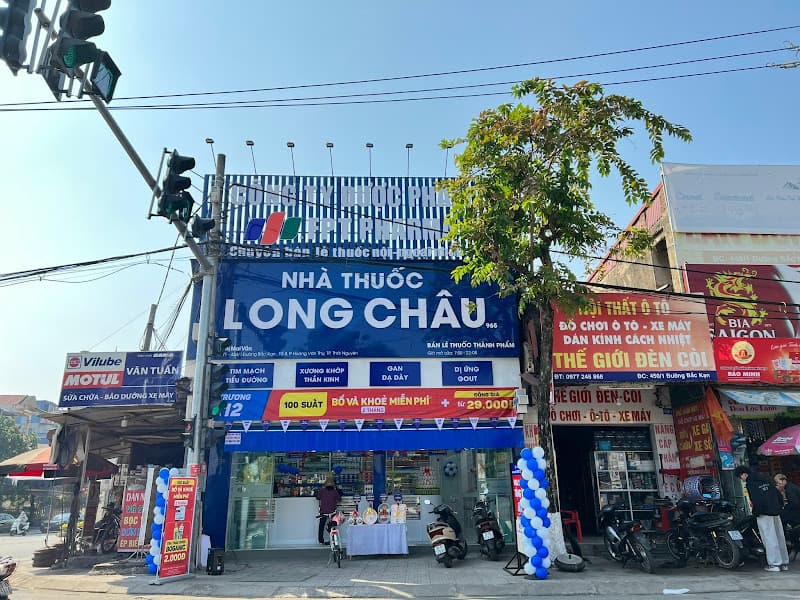 Hình ảnh Nhà Thuốc FPT Long Châu - 6