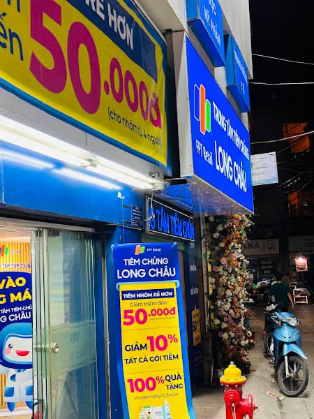 Hình ảnh Nhà Thuốc FPT Long Châu - 6
