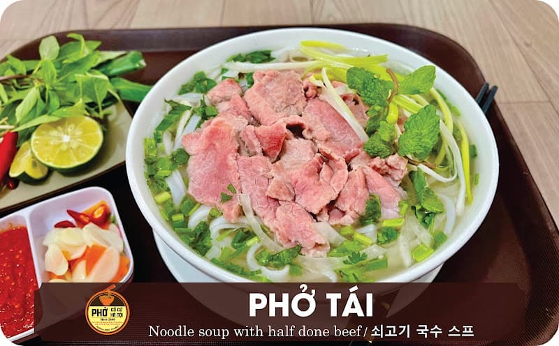 Hình ảnh Quán Phở Cồ Cử Hà Nội (Noodle soup-Pho) - 10