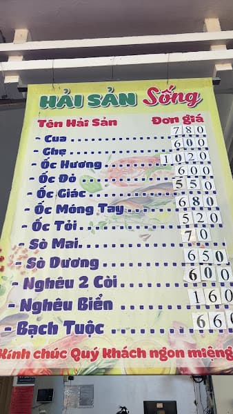 Hình ảnh Nhà Hàng Hải Sản 346 - 2
