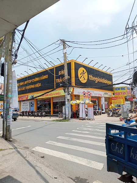 Hình ảnh Siêu thị Thế Giới Di Động (Trung Tâm Laptop) - 2