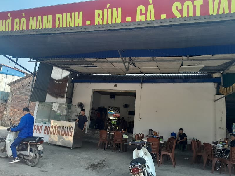 Hình ảnh Quán Phở Bò Nam Định - 4