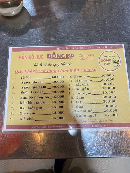 Hình ảnh Bún bò huế Đông Ba Gia Kiệm - 2