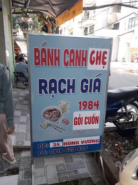 Hình ảnh Bánh Canh Ghẹ Rạch Giá 1984 - 2