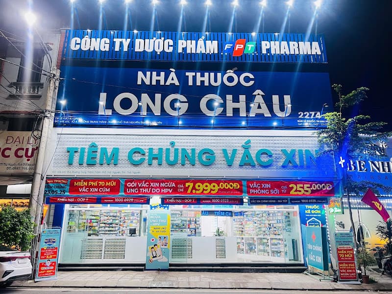 Hình ảnh Trung Tâm Tiêm Chủng FPT Long Châu - 4