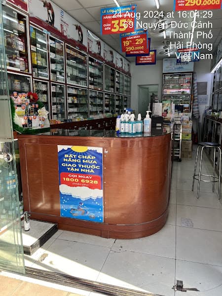 Hình ảnh Nhà Thuốc FPT Long Châu - 2