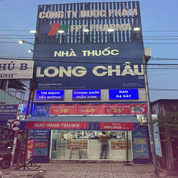 Hình ảnh Nhà Thuốc FPT Long Châu - 3