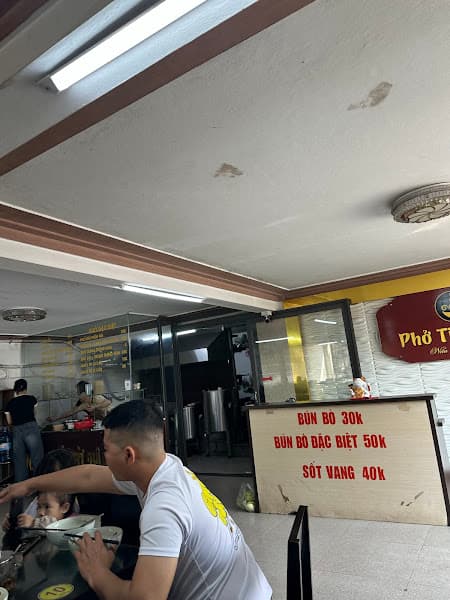 Hình ảnh Quán Phở Gà Đông Tảo - 4