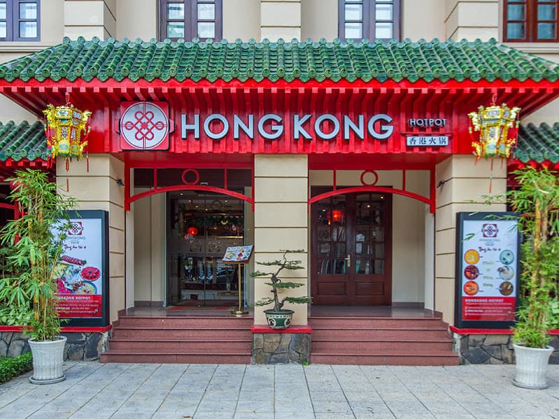 Hình ảnh Nhà Hàng Lẩu Hongkong - Khách Sạn Tân Sơn Nhất - 4