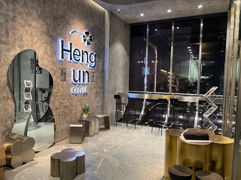 Heng Un Coffee