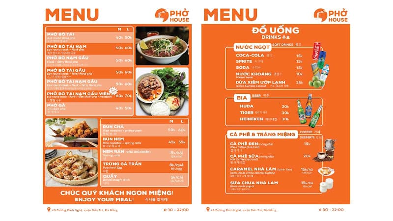 Hình ảnh Phở Nghiêm Hà Nội - Bún chả Hà Nội - 3