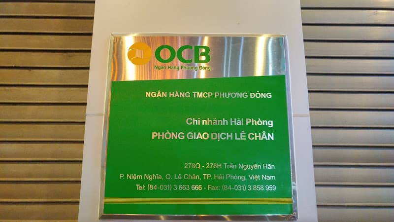 Hình ảnh PGD Lê Chân - Ngân Hàng Phương Đông (OCB) - 2