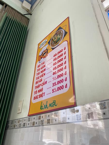 Hình ảnh Quán Phở 81 Gia Lai - 3