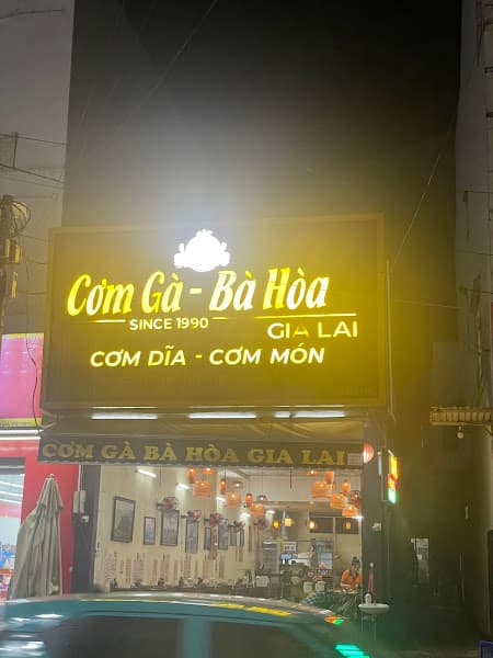 Hình ảnh Cơm gà Bà Hoà-Gia Lai - 4