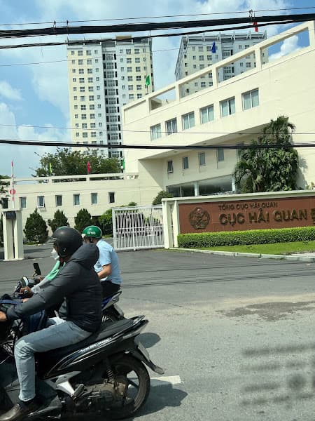 Hình ảnh Chi cục Hải quan Khu vực XVIII - tỉnh Đồng Nai - 3