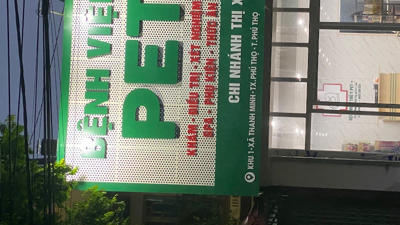 Ảnh bìa Bệnh Viện Thú ý Pet+ thị xã phú thọ