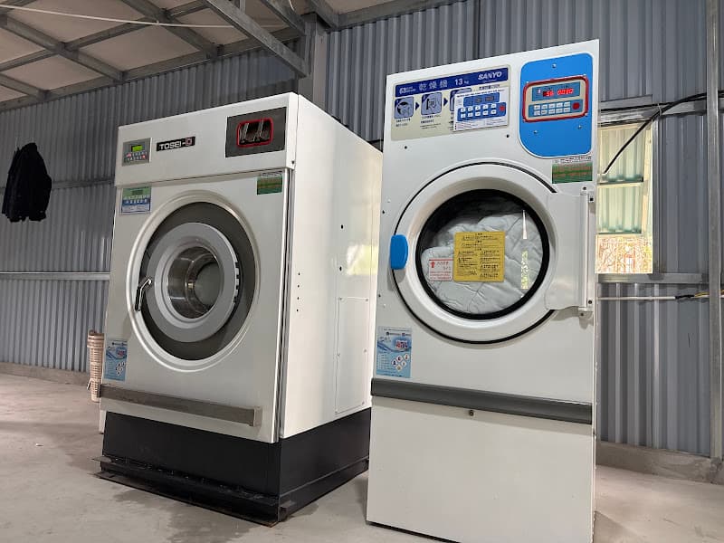 Hình ảnh Giặt là Công nghiệp 3S - 3S Laundry - 2