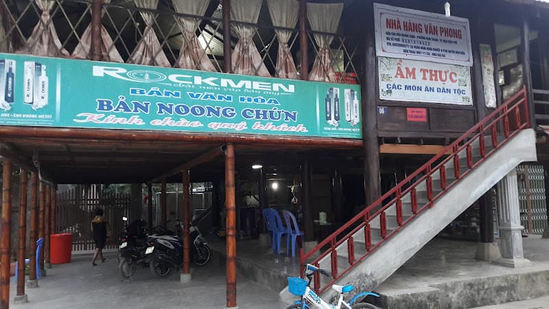 Ảnh bìa Nhà Hàng ẩm thực dân tộc Văn Phong