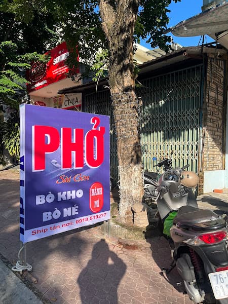 Hình ảnh Phở Sài Gòn - 4