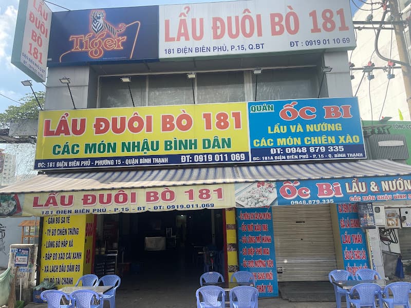 Ảnh bìa Lẩu Đuôi Bò A Út