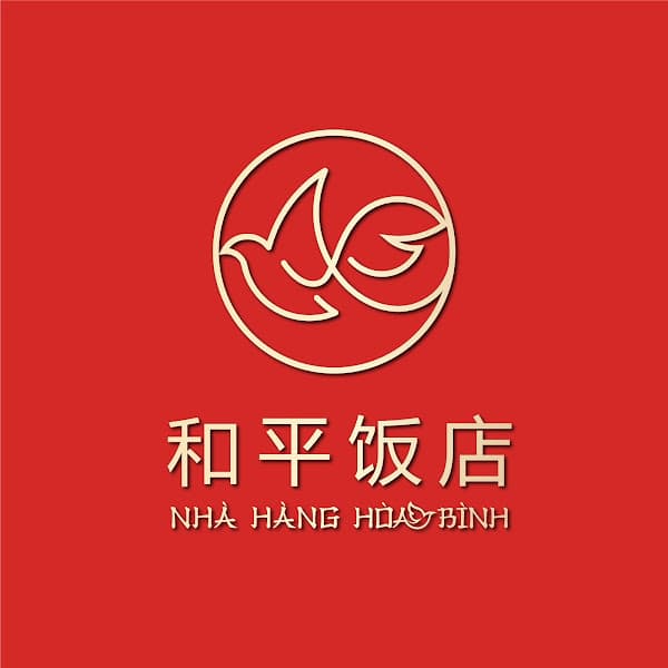 Hình ảnh Nhà hàng Hoà Bình Hà Tĩnh 河静和平饭店 - 3