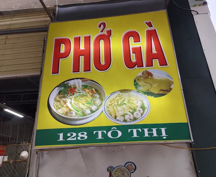 Hình ảnh Phở Minh Anh - 2