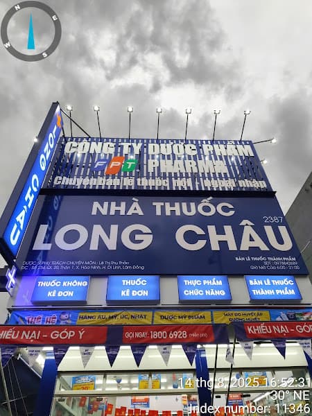 Hình ảnh Nhà Thuốc FPT Long Châu - 2