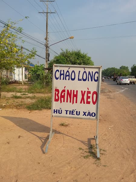 Hình ảnh Quán Cháo - Bánh Xèo - 3