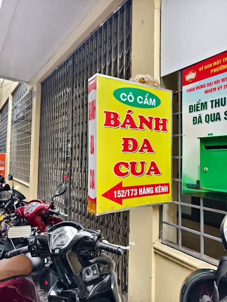 Hình ảnh Bánh đa cua cô Cẩm - 2