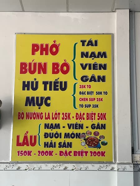 Hình ảnh Quán ăn Tư Xe Lôi - 10