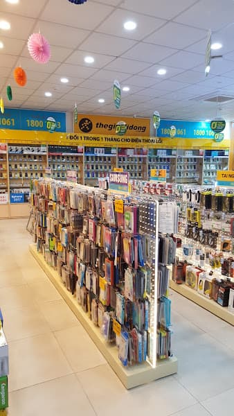 Hình ảnh TGDD - Tân Tiến (Lâm Thao) - 3