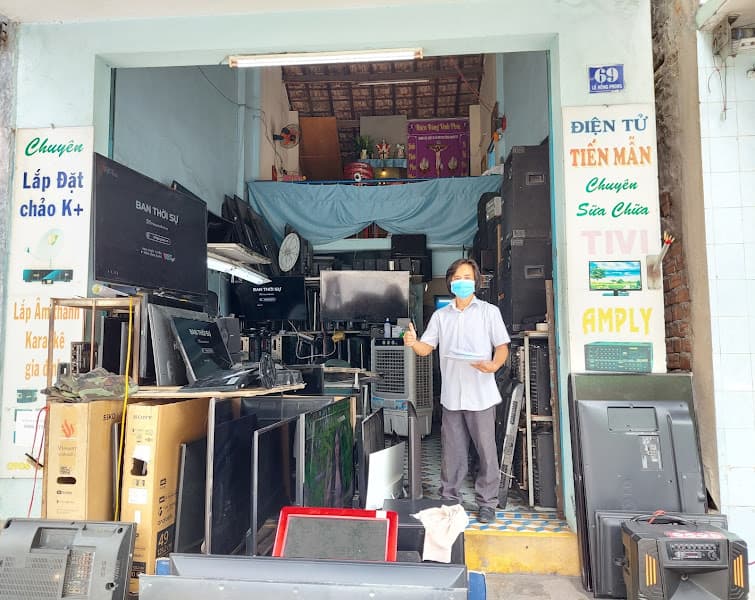 Hình ảnh Điện Tử TIẾN MẪN 125 LÊ HỒNG PHONG - 5