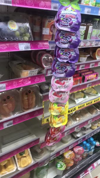 Hình ảnh FamilyMart SAIGON SKY GARDEN - 4