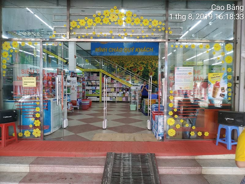 Hình ảnh Siêu thị Ngọc Xuân - 2