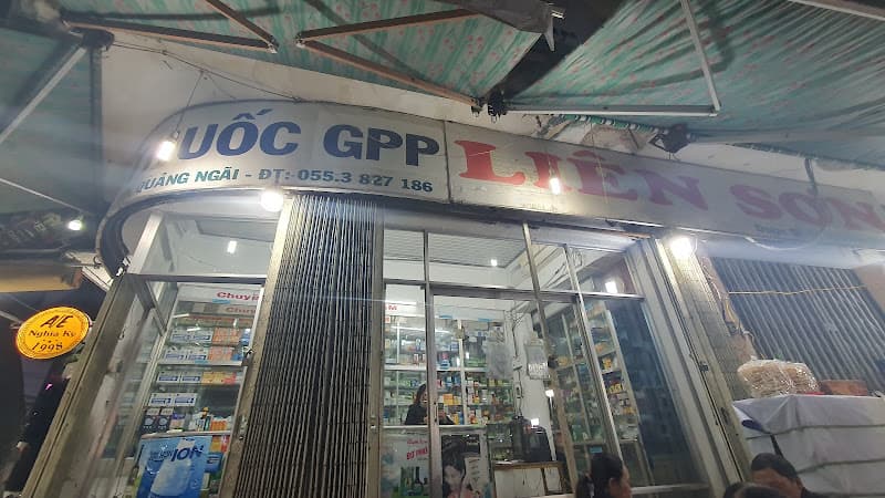 Ảnh bìa Cơm Gà CÔ YẾN - Rạp Hòa Bình