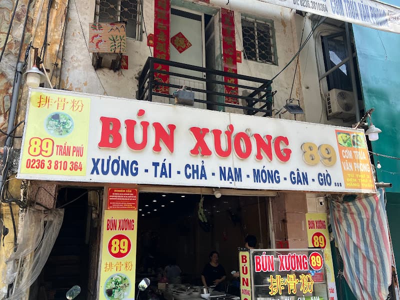 Ảnh bìa Quán Bún xương 89