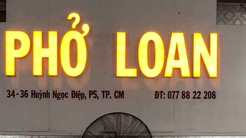 Hình ảnh Quán Phở Loan - 7