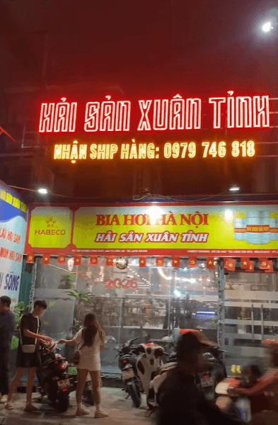 Hình ảnh NHÀ HÀNG HẢI SẢN XUÂN TỈNH - 4