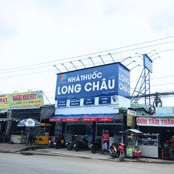 Hình ảnh Nhà Thuốc FPT Long Châu - 3