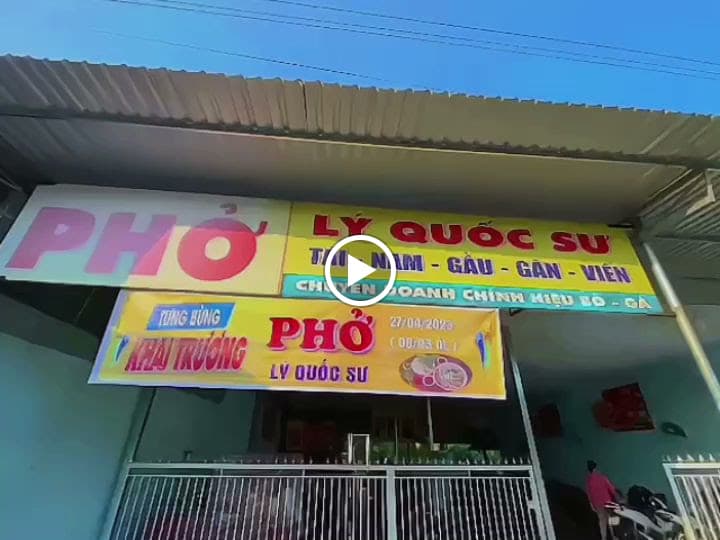 Hình ảnh Phở Lý Quốc Sư - 4