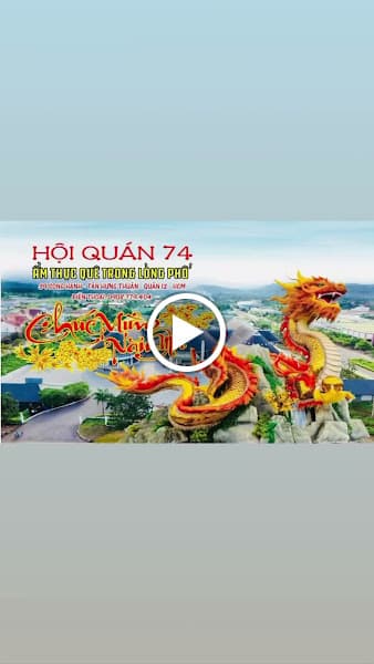 Hình ảnh Quán Ăn Gia Đình 74 - 2