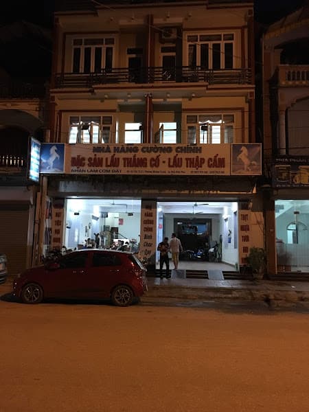 Hình ảnh Nhà Hàng Cường Chỉnh - 3