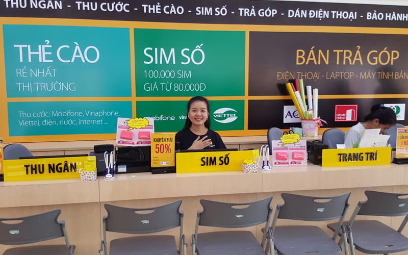 Hình ảnh Siêu thị điện thoại Thế Giới Di Động - 2