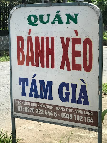 Hình ảnh Quán Ăn Bánh Xèo Tám Già - 4
