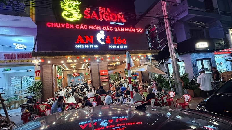 Hình ảnh Quán Cá Lóc An - 3