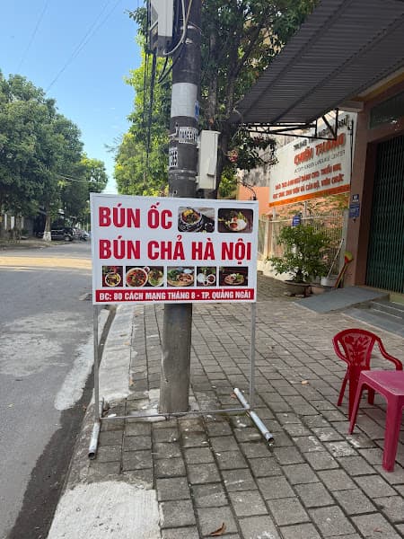 Hình ảnh Quán Bún Chả Hà Nội, Bún Ốc - 2