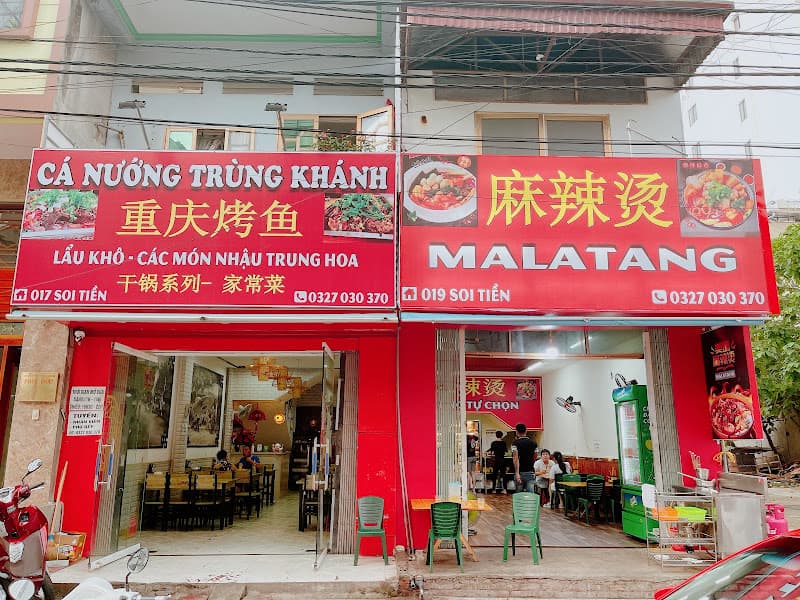 Hình ảnh Cá Nướng Trùng Khánh - Malathang 017-019 Soi Tiền - 4