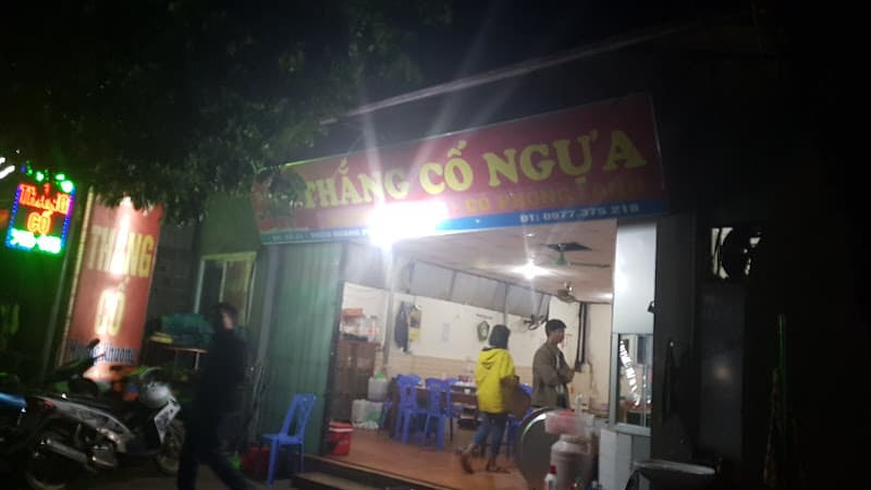 Hình ảnh Thắng Cố Thòong - 2